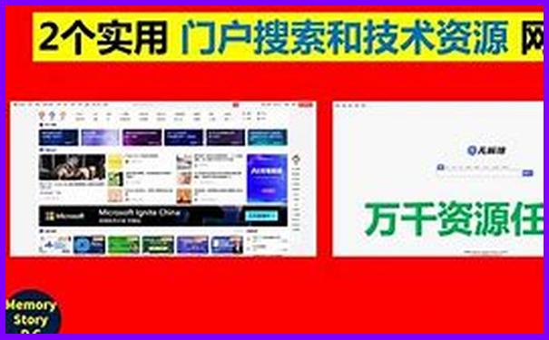 正定十大必去景点