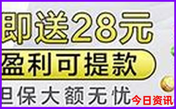 花仙子资料大全全年