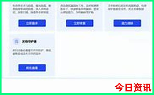 贵州有什么地方好玩的景点